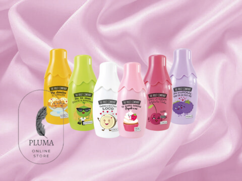 Perfume - The Fruit Company